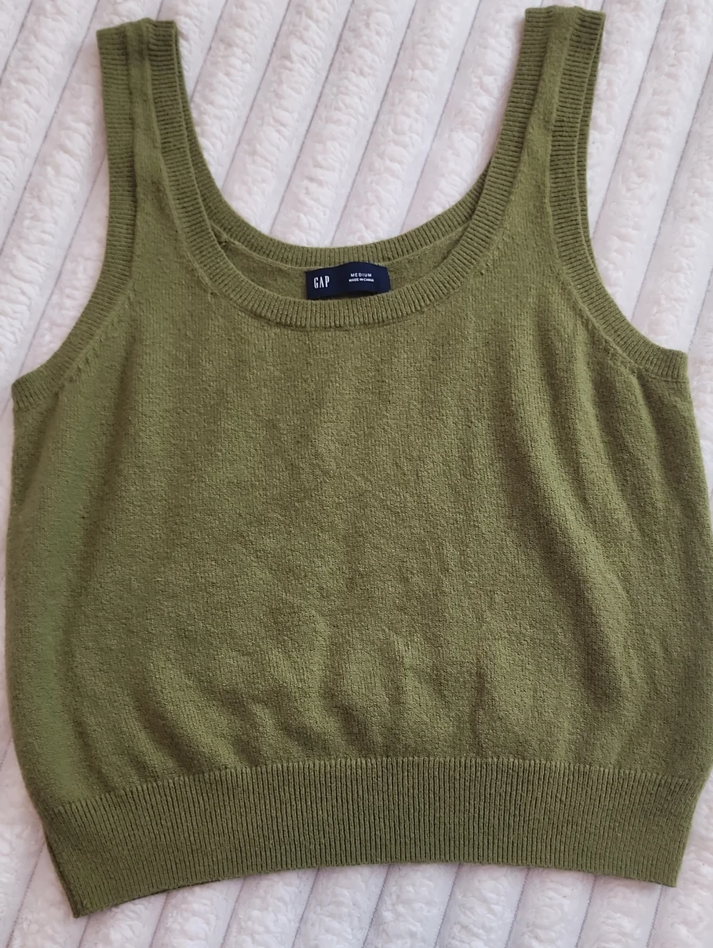 GAP Olive Cardigan And Tank Set